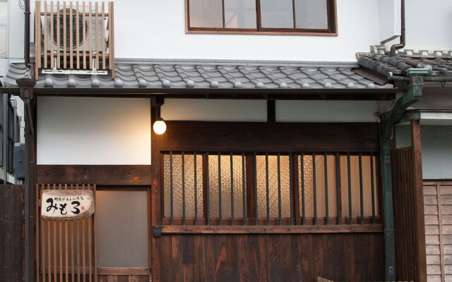 Machiya Guest House Mimoro