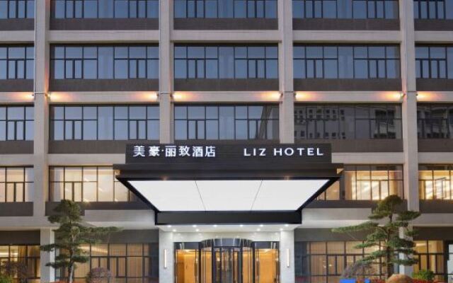 MEHOOD LESTIE Hotel (Guangzhou Huangpu Baoneng Performance Center)