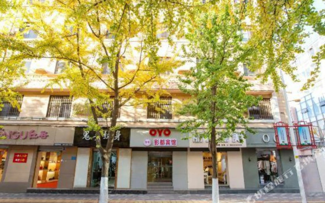 OYO Kunming Yingdu Hotel