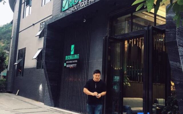 Jingyi Boutique Hotel