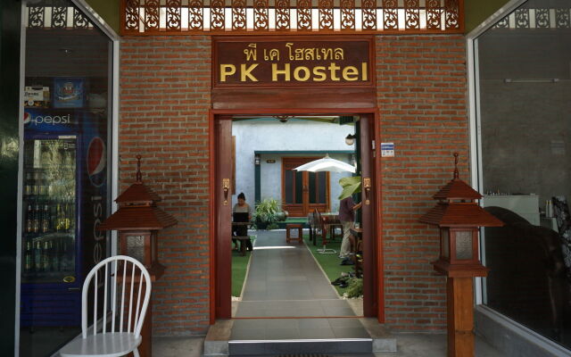 PK Hostel