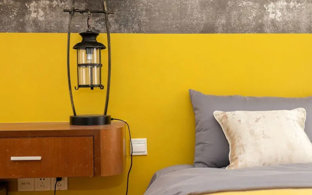 Locals Boutique Apartment Qianshan No.9