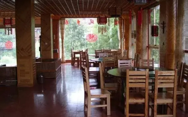 Zhen Chen Resort