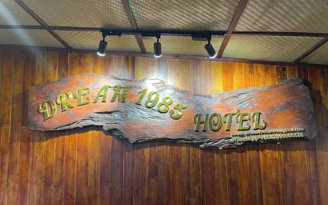 Dream 1985 Hotel