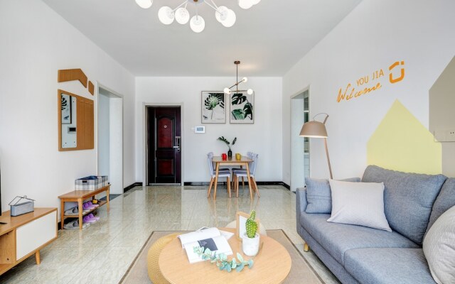 YOUJIA Apartment - Flower Valley II