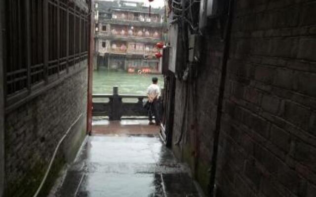 Xiangzishen Hostel
