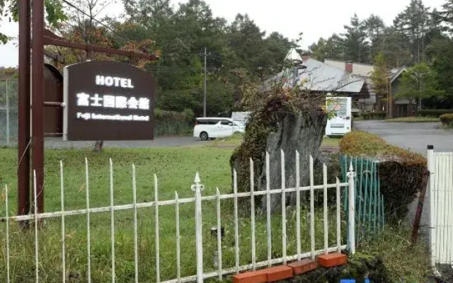 Fuji International Hotel