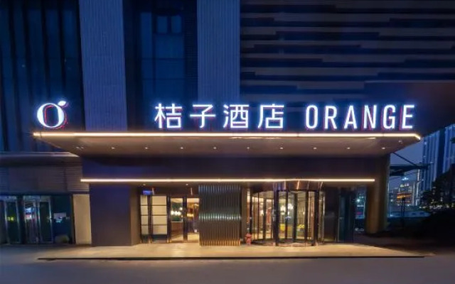 Orange Hotel (Wanda Plaza, Honggutan, Nanchang)