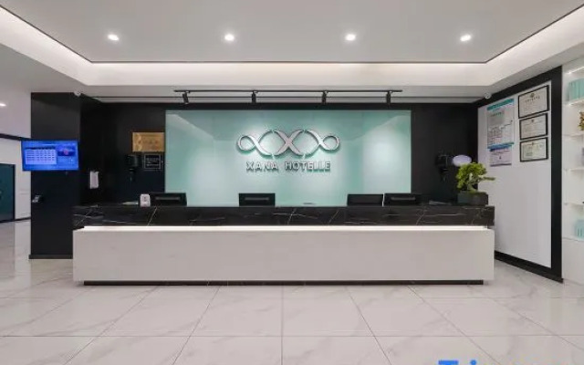 Xana Hotel Chuzhou Tianchang Bus Station Branch