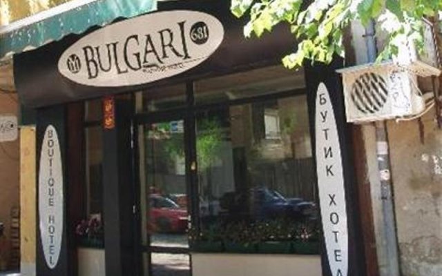 Bulgari Boutique