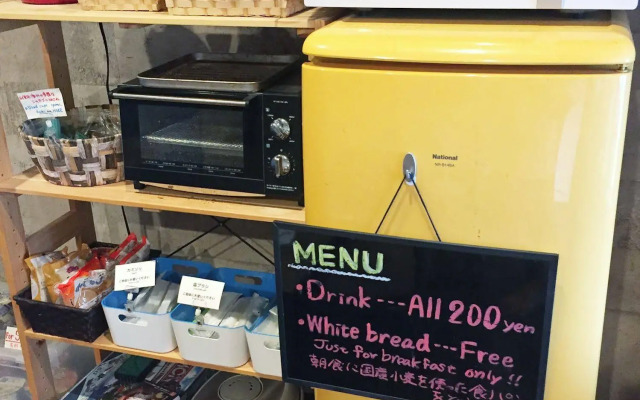 Omotenashi LAB - Hostel