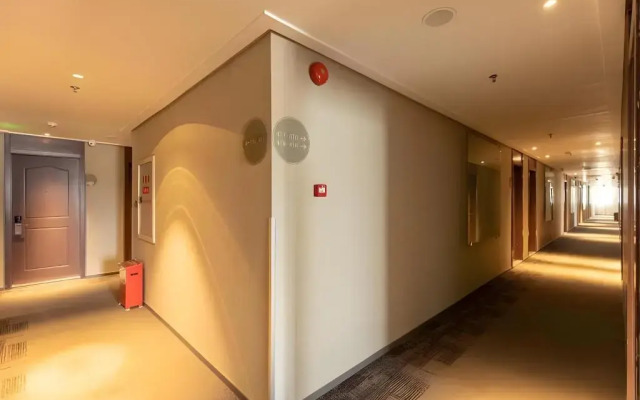 Homeinn · neo (Shunde Ronggui Tianyoucheng)