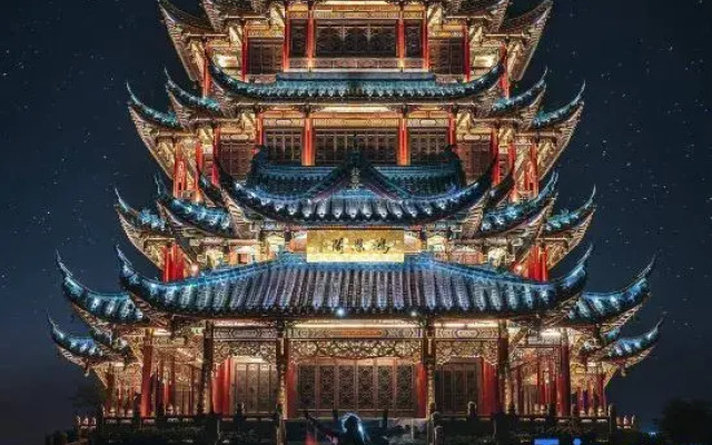 Yunmu Boutique Hostel (Chongqing Photovoltaic Park)