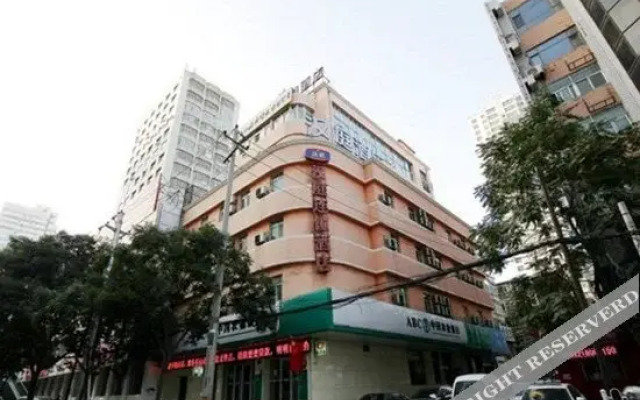 Hanting Hotel Hanye Road
