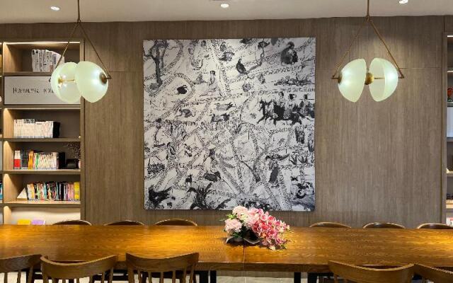 Hanting Premium Hotel Jinan Heping Road