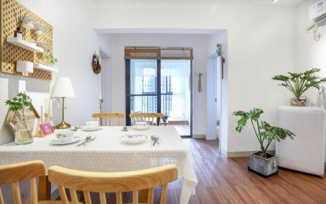 Hefei Shushan·Daxidi· Locals Apartment 00162940