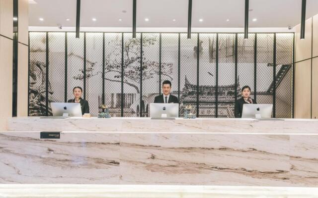 Atour Hotel Haining Leather City Nanguanxiang