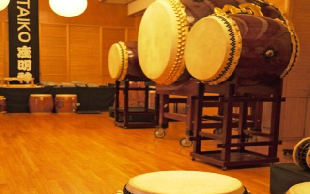 Otaiko Hills