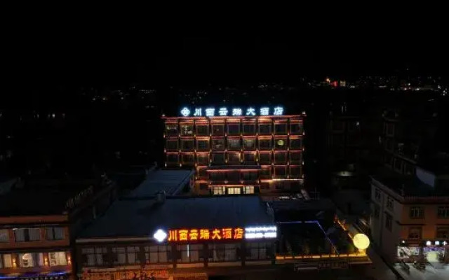 Huameishi Hotel (Ganzi County Litang)