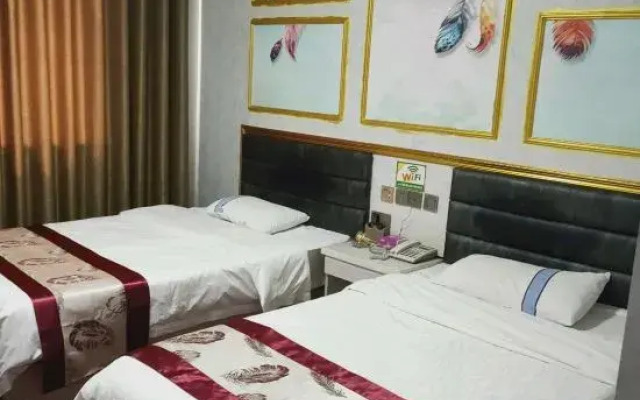 Pujing Holiday Hotel