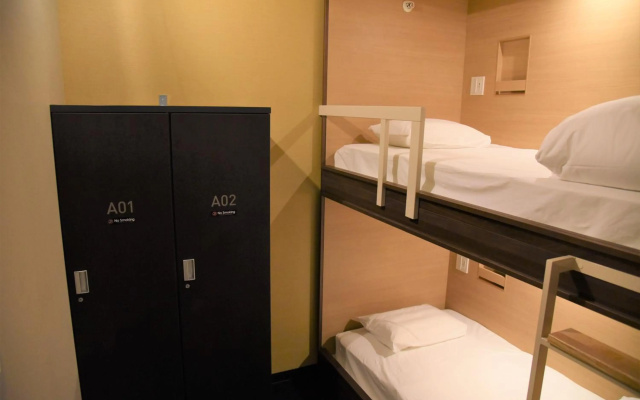 HOTEL THE GATE KUMAMOTO - Hostel – Guest Rooms – Kumamoto