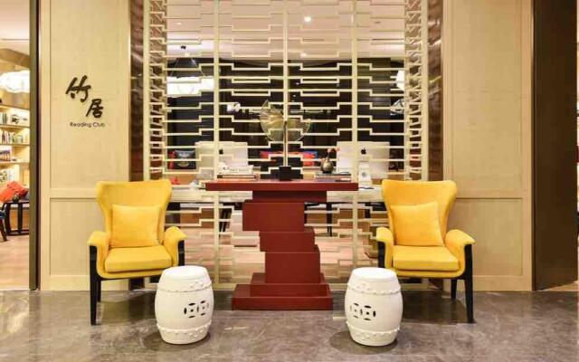 Atour Hotel Suzhou Wujiang