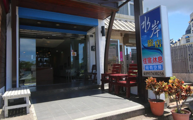 Water Front Hotel