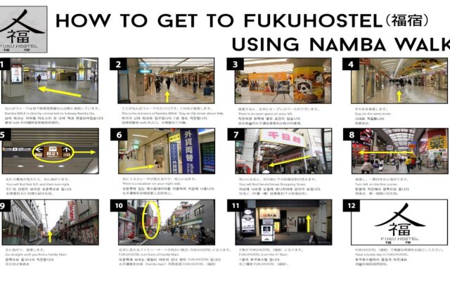 Fuku Hostel Namba