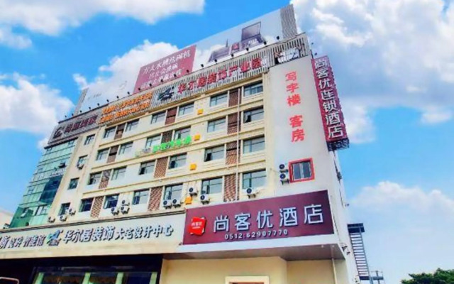 Shankee Hotel (Suzhou Park Dushu Lake Dongxing Road)