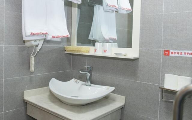 Shell Xuzhou Suining County Tianyuan Plaza Hotel