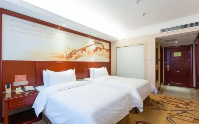 Vienna Hotel (Ji'an Railway Station)