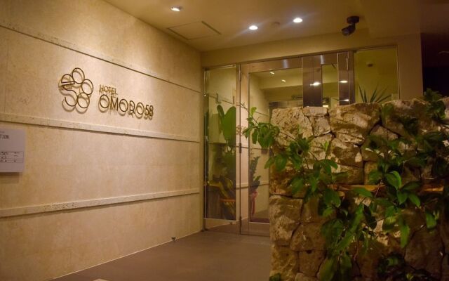 Hotel Omoro 58