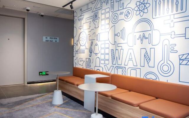 WanYoo Esports Hotel (Shanghai Pudong Chuansha Subway Station)
