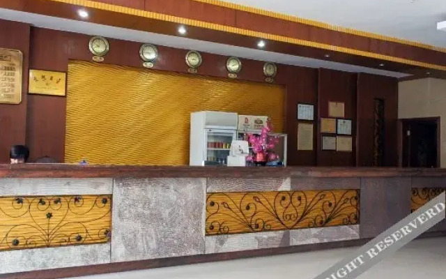 Hongfu Business Hotel