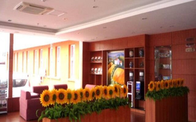 Hanting Express Tianjin Wuqing Development Zone