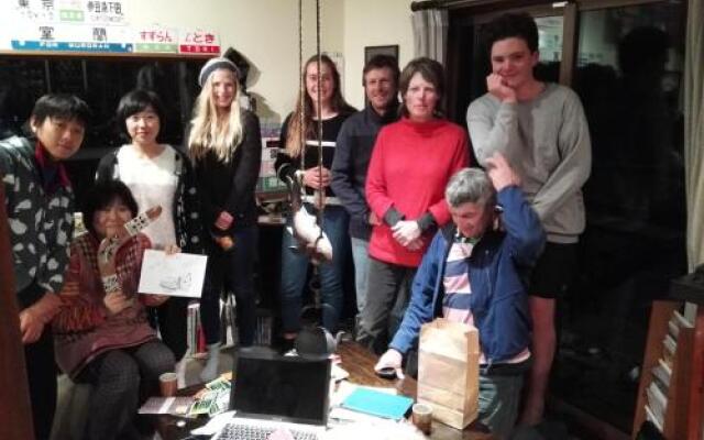 Hostelling International Miyukino-Mori