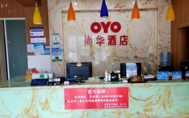 Shanghua Holiday Hotel