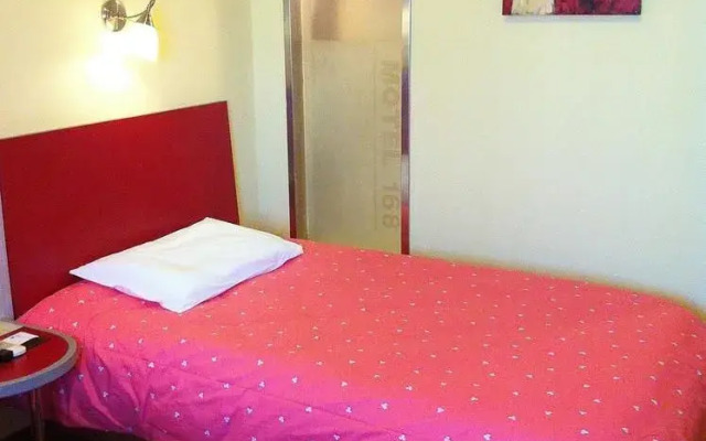 Home Inn Ji'nan Yingxiongshan Road