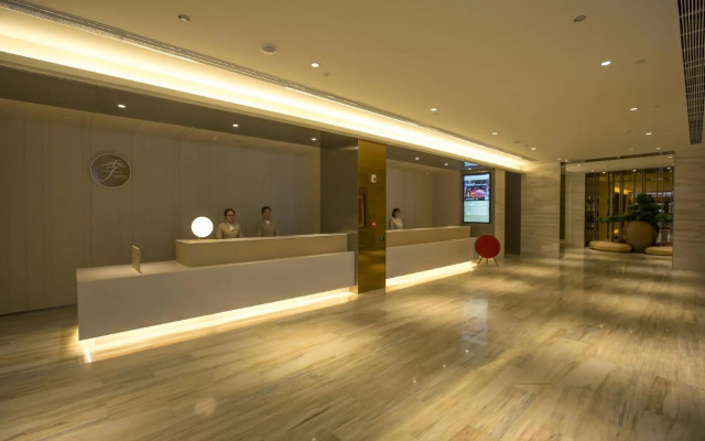 Ji Hotel Changchun Yiqi