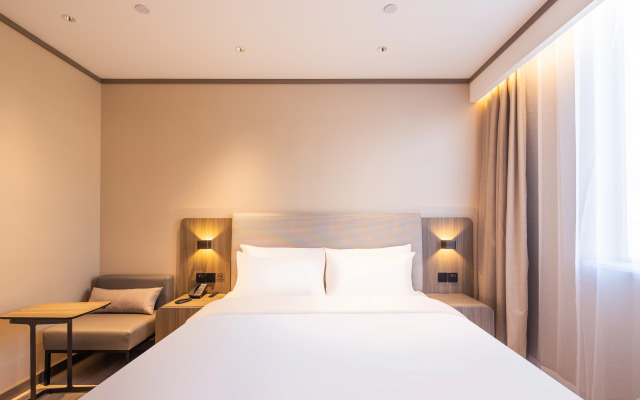 HanTing Hotel (Luoyang Song County Luhunhu)