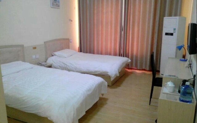 Sishui Haichang Business Hotel