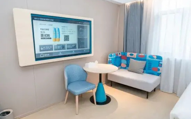 Homeinn · neo (Rizhao Shandong East Road University Town)