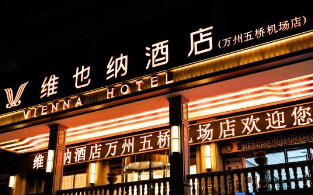 Vienna Hotel (Wanzhou Wuqiao South Station)