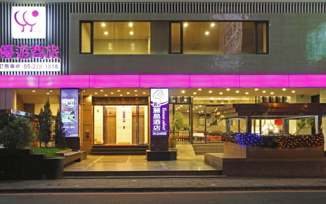 Yoyo Hotel