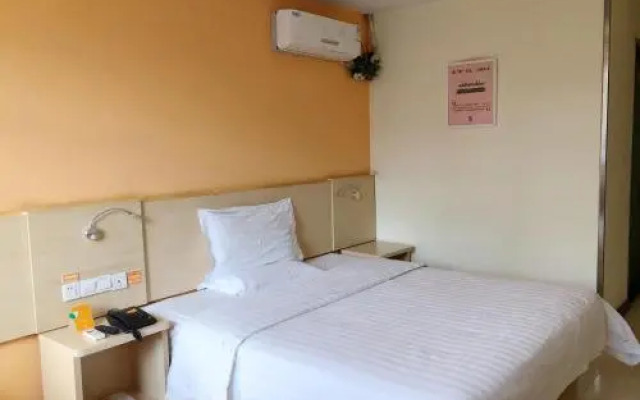 7Days Inn Wuqing High-speed Railway Station Shangdongjin Street Branch