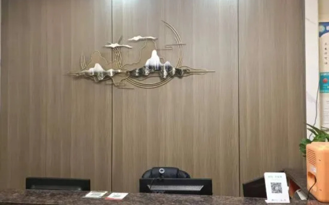 Xiajiang New Town Hotel