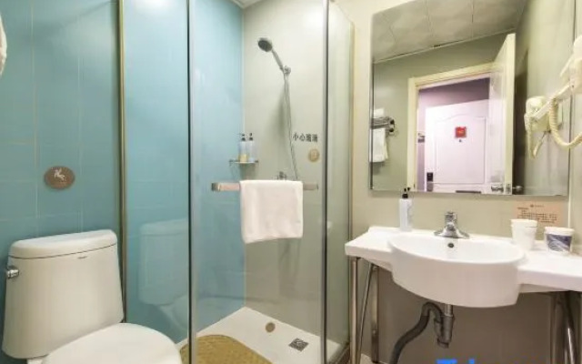 Homeinn Hotel (Beijing Tiantan Hospital)