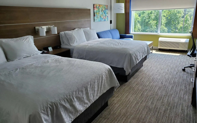 Holiday Inn Express & Suites Gettysburg