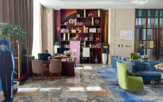 Ri Yue Xing Cheng Hotel