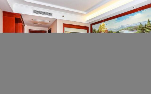 Vienna International Hotel